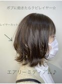 大人女子にオススメ☆クビレイヤー♪