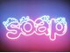 ソープ(soap)の写真