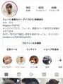 リバティシェアバーバー 銀座2nd(LIBERTY SHARE BARBER)&nbsp;インスタアカウント@barber_saitoこちらから動画でご覧頂けます