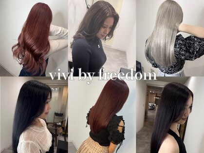 ヴィヴィバイフリーダム(ViVi by freedom)の写真