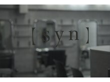 シン(syn)の雰囲気（21時まで営業！メンズパーマ、スパイラルパーマ対応OKです◎渋谷）