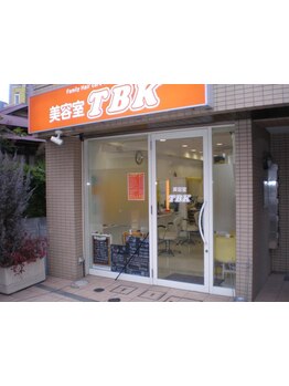 居心地の良いプライベート感覚な空間でゆったりと…。店内で過ごすリラックスタイム♪