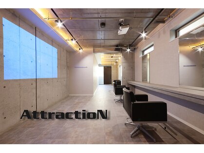 アトラクション(AttractioN)の写真