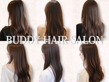 バディヘアーサロン(BUDDY HAIR SALON)の雰囲気（5年後、10年後もずっと綺麗を♪[髪質改善/縮毛矯正/韓国]）