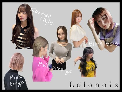 ロロネー 天満(Lolonois)の写真