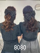 はればれ 横浜東口店(8080)&nbsp;ねじりハーフアップ