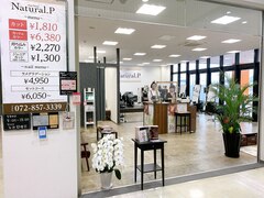 Natural.P FOLEO枚方店【ナチュラルピー】