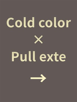 ヘアーデザイン ジェルム(Hair Design germe) 寒色系カラー×プルエクステ