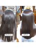 【艶髪ネオメテオストレートライト】縮毛矯正+トリートメント１０種類