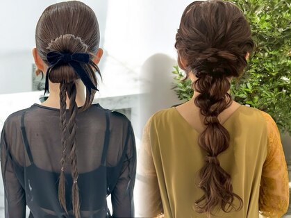 シエル バイ ケンジ 登戸 生田(CIEL by KENJE)の写真