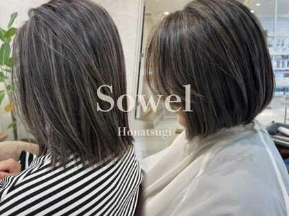 ソエル(Sowel)の写真