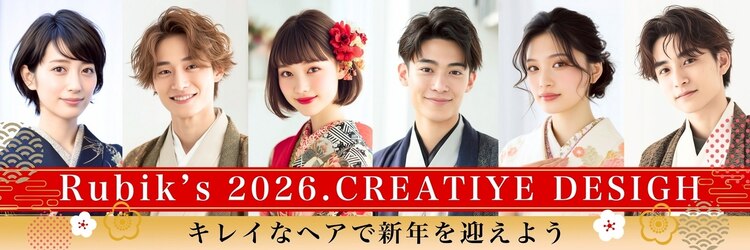 ルービック 江坂(Rubik's)のサロンヘッダー