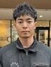 【U24】平日限定【村斎指名】メンズカット ￥4,070