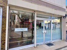 サロンドルポゼ(Salon do Reposer)の雰囲気(=Salon do Reposer=)