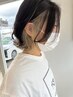 インナーカラー＋フルカラー＋クイックTR￥16500～【ケアブリーチ付き☆】