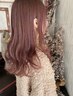 カット+ブリーチなしダブルカラー+コアミーTr 22700→20500