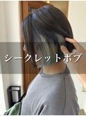 インナーカラーだからこそ遊ぶ◎シンプルボブスタイル☆