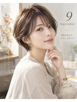 アール 南森町 大阪天満宮店&nbsp;髪質改善/縮毛矯正/美髪艶髪/大阪南森町/大阪天満宮