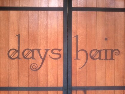 デイズヘアー 西大津店(days hair)の写真