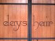 デイズヘアー 西大津店(days hair)の写真