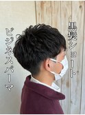 20代30代40代メンズツーブロック刈り上げビジカジオシャレ感