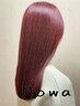 【＊周年記念＊】前髪カット＋2stepトリートメント ￥3,800