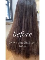 グリッター (Glitter) 20代30代40代50代☆ウルティア縮毛矯正