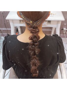 アリエス 渋谷駅西口店(Aries) 編み下ろし