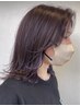 ☆伸ばし中の方に☆全体カラー＋フィルムTr/白髪染＋￥500