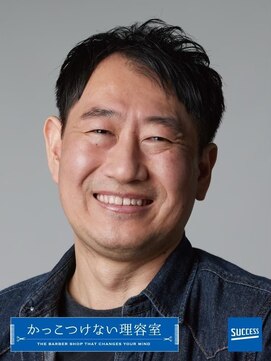 ヒロギンザ 神田店(HIRO GINZA) 前上げショート