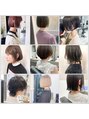 ジゼル 宗像(GiseL) ショート，ボブのスタイル