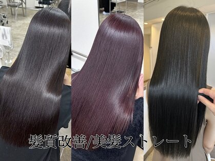 ファンド 千葉(fand)の写真