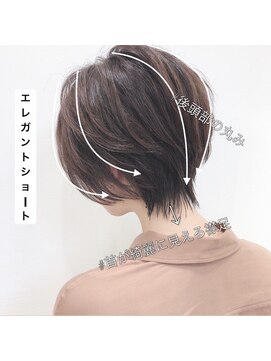 アッシュ 祐天寺店(Ash) #失敗しないショート #横顔美人ショート #骨格矯正カット