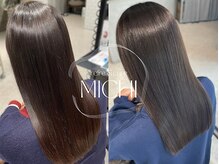 リフレアンドケア ミチ 幸町店(refre&care MICHI)の雰囲気(通常の縮毛矯正より1時間早い、柔らかストレート技術が超得意)