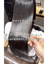 トランス フォー ヘアー デサイン(trans for hair design)&nbsp;ネオメテオストレート