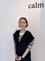 アグ ヘアー カーム 東根店(Agu hair calm)&nbsp;奥山 瞳