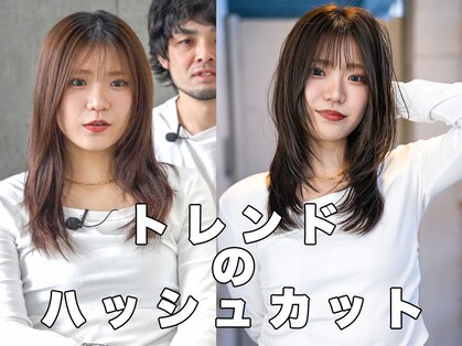 ホロン 池袋(HOLON)の写真