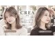クレア(CREA)の写真