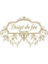 Doigt de fee 守口店