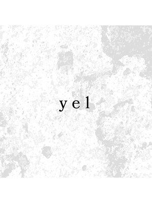 エル 桜山(yel)