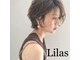 リラ(Lilas)の写真