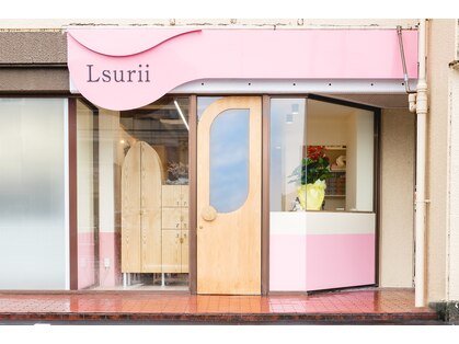 ルスリー 四日市店(Lsurii)の写真