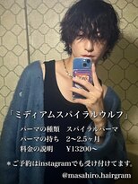 ディータ(Dita) 大人ミディアムウルフスパイラルパーマin大宮メンズカットパーマ