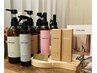 〈艶のある髪へ〉FARJUA髪質改善トリートメント￥5,280