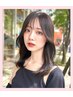 ☆学割U24☆女の子も男の子も使えるトレンド似合わせカット　￥3,000