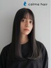【平日限定】カット＋髪質改善ストレート＋marbbケア￥2000OFF
