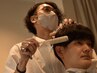 【standard】眉カットコース（メンズカット+眉カット+スタイリング）