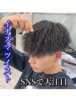 ルースト 心斎橋店(ROOST)&nbsp;イナズマツイスト/マッシュ