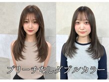 トロン(tronc)の雰囲気(【ブリーチなしダブルカラー】ダメージを抑えて透明感を叶える♪)