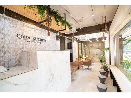 カラーキッチン たまプラーザ店(color kitchen)の写真